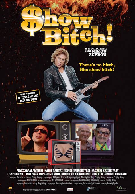 bitch show|Bitch Show .